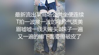 [MP4/ 656M] 极品圆润美臀小少妇居家夫妻啪啪，跪着按头深喉插嘴，开档黑丝翘起大屁股后入