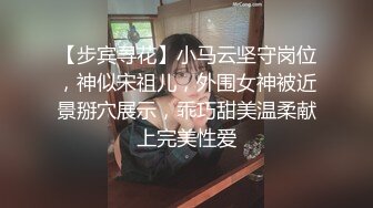 第一次跟老婆玩肛交她有点吃不消