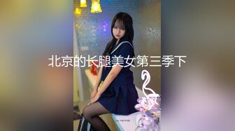 新流劲爆万人求档OnlyFans网红男女通吃SM调教御姐maya女王订阅第二季~绳_缚虐乳拘_束强制高潮鞭 (15)