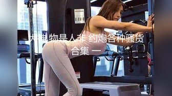 黄甫尧尧2021.07.19(S)大尺度私拍套图