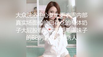 美女醉爱吃吃大鸡巴