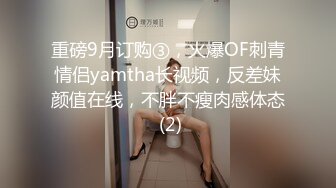 女友做爱