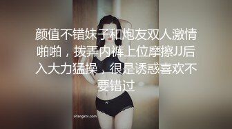 新人下海【你的女宠】可爱一脸稚嫩~肥穴大尺度自慰秀【17V】 (10)