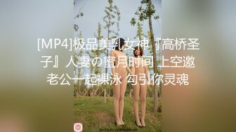 狂操爆乳骚妇 淫叫水喷一床