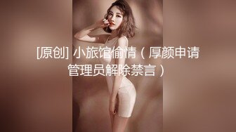 [MP4/921M]5/9最新 轻熟女玩奶舔鸡巴各种高难度姿势爆草VIP1196