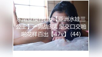 小奶狗的第一次就被大叔夺走了,下