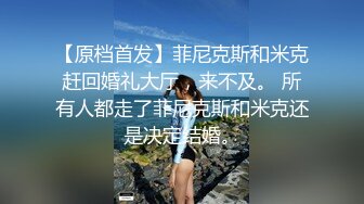 【真●巨乳】【涵寶儿】榔頭一樣大的奶子了解一下