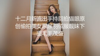 ODE-001_與華裔男子3P綠帽新婚夜官网