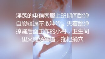 漂亮人妻 起来吃鸡啪啪咯 在困咱也得办完正事才能睡啊