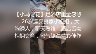 清早我的小情人来一炮