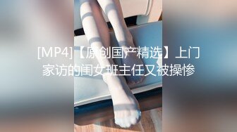 ★☆《绝版✅经典收藏》★☆昔日火爆黄圈91原创女神【玉儿】私拍19部无水原版~野战、紫薇、剧情等花样繁多全程高能无尿点国语《绝版✅经典收藏》昔日火爆黄圈91原创女神【玉儿】私拍19部无水原版~野战、紫薇、剧情等花样繁多全程高能无尿点国 (5)