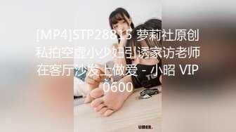 18岁小女友打胎后第一炮，性经验丰富的她继续做爱不戴套，舒服的很！