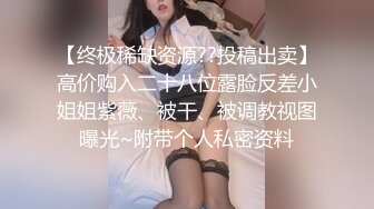 038_(no_sex)20231019_美丽的女秘书