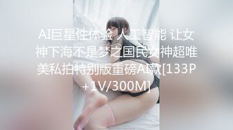 老少恋，极品天然美乳眼镜反差女孩Lily Slutty足交和年龄相差20岁大叔的婚后激情性爱合集【144v】. (74)