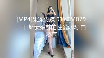 老板娘亲自接待男翻译到酒吧疯狂嗨