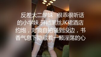 [MP4/ 163M]&nbsp;&nbsp;练了半年的蜜桃臀，大家喜欢吗