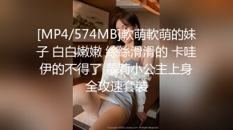 【极品迷玩??暗黑王子新作】情色按摩店的迷情服务??身材纤瘦美女被肆意玩弄爆操 连操两炮爆射干抽搐 高清1080P原版