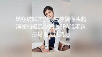 操小蛮腰娇妻，最后射黑丝上