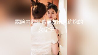 这身材爱了 韩嫩模Hanari(???) 年轻漂亮 身材妖娆 [64P/520M]