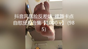 【新片速遞】&nbsp;&nbsp;✿稀有露脸✿ 最火爆ACG业界女神喵小吉黄金拍档▌花音栗子▌超清私拍《栗子の休闲时光》少女翘臀掰穴一个字嫩！[2.21G/MP4/7:05]