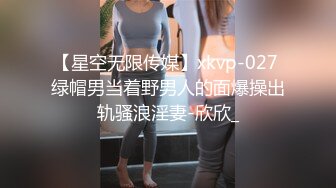 ?黑丝高跟女秘书?“老板，你今天想怎么玩？”新来的女秘书惨遭鸡巴疯狂撞击 开裆黑丝红底高跟优雅气质下的风骚