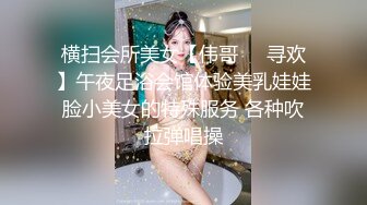 一王两后，帝王般享受！难得一见OF无敌巨乳大奶牛【hhh1231】最新啪啪长视频，肏一个手还玩一个，双波霸玩到虚脱 (4)