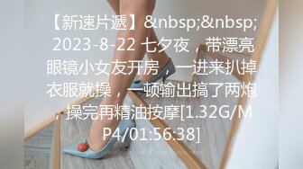 依旧武汉，211学生妹