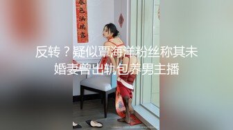 【新片速遞】&nbsp;&nbsp;皮肤细腻的美少女❤️躺在床上乖乖等着输出，脸上的表情很享受！[38M/MP4/03:29]