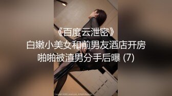 [MP4/ 334M] 跨年甄选极品萝莉超幻3D视觉爆操双马尾洛丽塔女友喵喵 抓着双马尾疯狂输出 爆精内射 男友视角