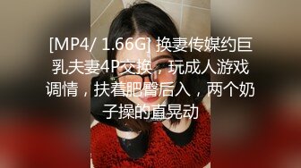 【小清新萌妹】✿脱下白色纯欲小内裤露出粉嫩无毛可爱白虎小嫩穴被大鸡巴哥哥疯狂冲刺，太爽了～好刺激呀～他非要拍摄