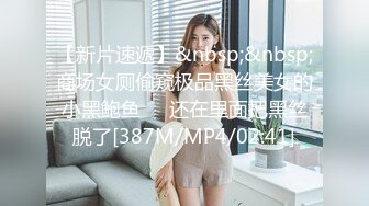 御姐疯狂被干【你今天吃了吗778】，人美又会撩，家中跟几个男人来回的干，白虎粉穴 (2)