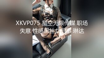 STP23092 麻豆传媒最新MSD030兽欲交欢瑜伽女学员汗水浸淫激情瑜伽术-娇柔女神宋甜甜