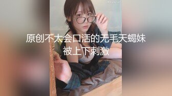 [MP4/ 137M] 3P的快乐，一般人体会不到，尤其是女主角是自己的老婆