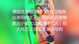 下属与女上司发生第二层关系 (1