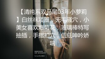 高颜值牛仔裤小姐姐 身材真不赖 大长腿胸部饱满 这白白嫩嫩娇躯搂在腿上爱抚亲吻吧唧揉捏骑上去狠狠抽插