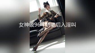 【自整理】菲律宾暴发户的淫乱生活，找了三个极品美女来给自己泻火，仔细一看里面竟然还有JK！【NV】 (22)