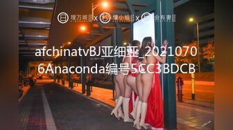 【新速片遞】&nbsp;&nbsp;才艺美女小洋洋呀，露脸我见犹怜精彩大秀直播，白丝情趣各种撩骚狼友，特写粉嫩骚穴，揉奶玩逼洗澡艳舞刺激[1.12G/MP4/03:30:06]