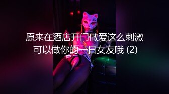 很仙气的汉服