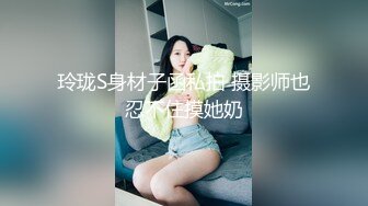 乡巴佬小鲜肉听着柔和的音乐和干妈滚床单普通话对白