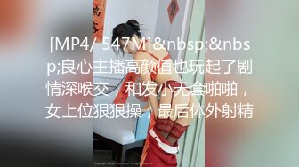 乌克兰美女Mila Azul的Onlyfans最新大合集，各种道具秀尺度更大，肛塞、假jb、电动玩具自慰【730V】 (238)