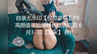 [MP4/ 912M]&nbsp;&nbsp; 精品推荐捆绑调教佳作绳精病系列 可爱水手制服大奶萌妹的多毛嫩逼被炮机指插轮番抽插