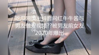 [MP4/252MB]极品少妇超爽母子乱伦，体育生儿子用大屌征服老妈，舌头狂舔老妈肥美嫩逼阴蒂