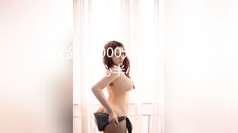 STP28253 扣扣传媒 FSOG056 极品白皙嫩淫娃御姐 ▌Cola酱▌口交指南之拯救阳痿患者 美女爆玩肉棒龟头责狂射浓汁