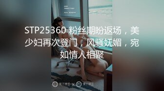 【上】狗儿子找大屌爸爸开发小骚穴 鲜嫩大一新生玩起来真爽～