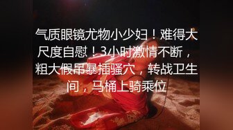 秀人网名模，【潘娇娇】，核弹巨乳，初代网红女神17分钟超长福利，超大尺度喷血福利 (4)