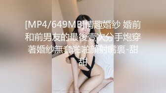 商场女厕全景偷拍 短裙美女的小嫩B 连着拍了两次