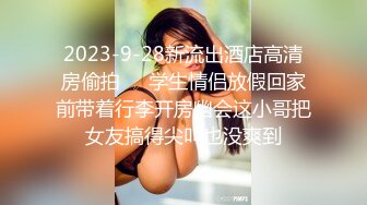 [MP4/ 350M] 绿意盎然 海角侄子爆肏嫂子 嫂子你每周3、4次还这么饥渴 你哥满足不了我