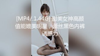 九分超高颜值19岁美少女，偶像明星级别颜值 吊打各路网红，一等一粉嫩的鲍鱼