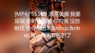 禽兽啊～公司团建送喝醉的美女同事回家，偷偷玩了人家的大奶子和肥美的鲍鱼，居然没敢操！