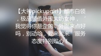 商场洗手间后入风骚女大学生 穿着连衣裙就是为了爸爸掀起裙子直接后入骚穴，现在女大学生都这么骚的么？